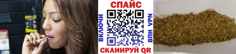 Бутират жидкий экстази  KRAKEN   Черногорск 