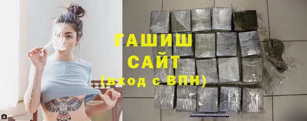 дурь Новозыбков