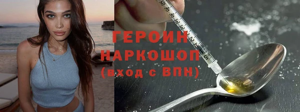 гидропоника Новодвинск