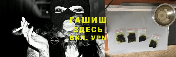 винт Беслан