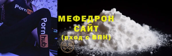 гидропоника Новодвинск