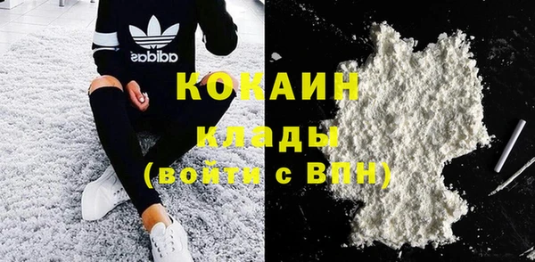 гидропоника Новодвинск