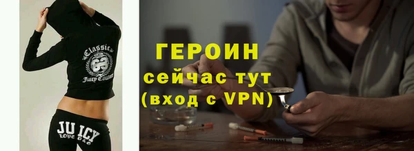 гидропоника Новодвинск