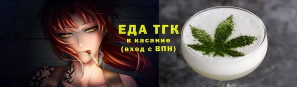 дурь Новозыбков