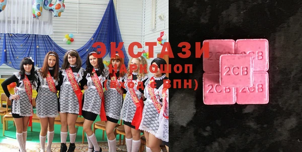 дурь Новозыбков