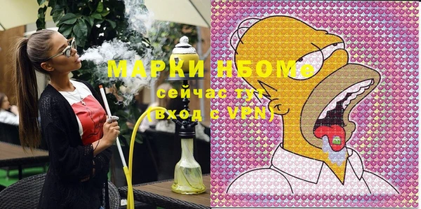 гидропоника Новодвинск