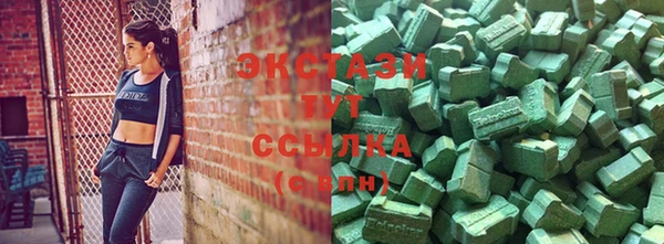 гидропоника Новодвинск