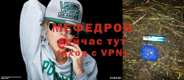 гидропоника Новодвинск