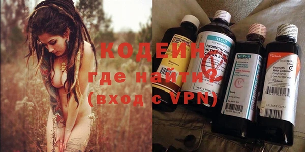 гидропоника Новодвинск