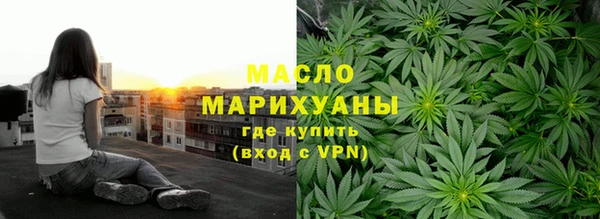 гидропоника Новодвинск