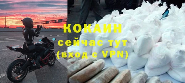 гидропоника Новодвинск