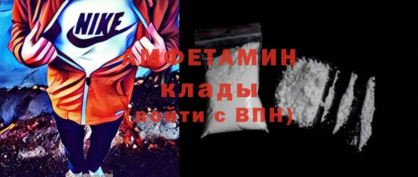 дурь Новозыбков