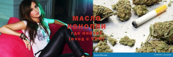 дурь Новозыбков