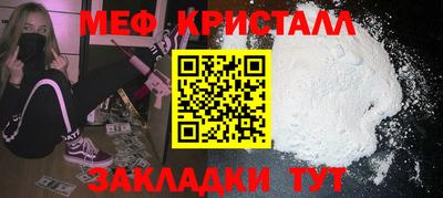 а пвп мука Первоуральск