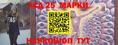а пвп мука Первоуральск