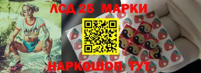 а пвп мука Первоуральск