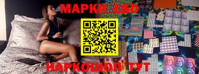 а пвп мука Первоуральск