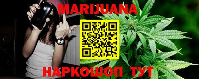 а пвп мука Первоуральск