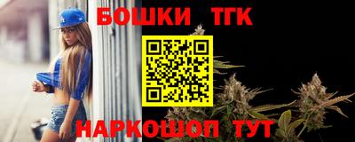 а пвп мука Первоуральск