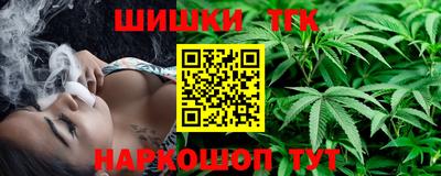 MESCALINE Пенза