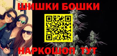 MESCALINE Пенза