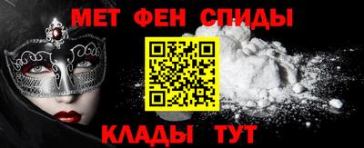 а пвп мука Партизанск