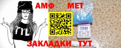 а пвп мука Первоуральск