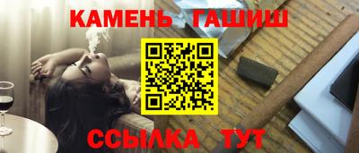 а пвп мука Партизанск