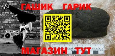 а пвп мука Первоуральск