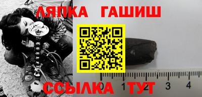 а пвп мука Первоуральск