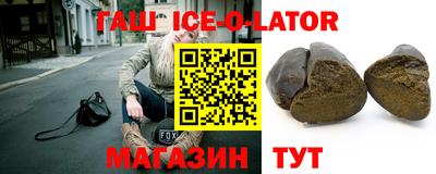 а пвп мука Партизанск