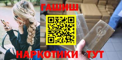 а пвп мука Партизанск