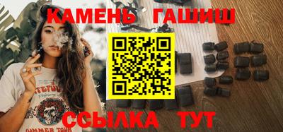 а пвп мука Первоуральск