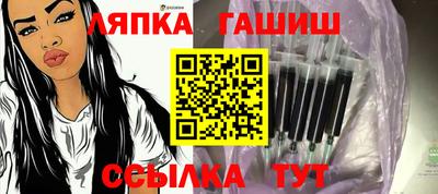 а пвп мука Первоуральск