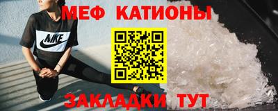 а пвп мука Партизанск