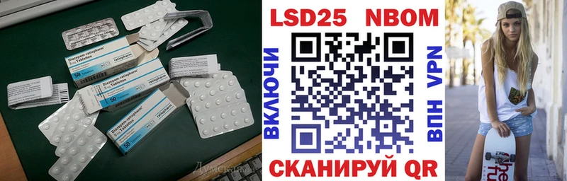 блэк спрут рабочий сайт  Черногорск  LSD-25 экстази ecstasy  где продают  