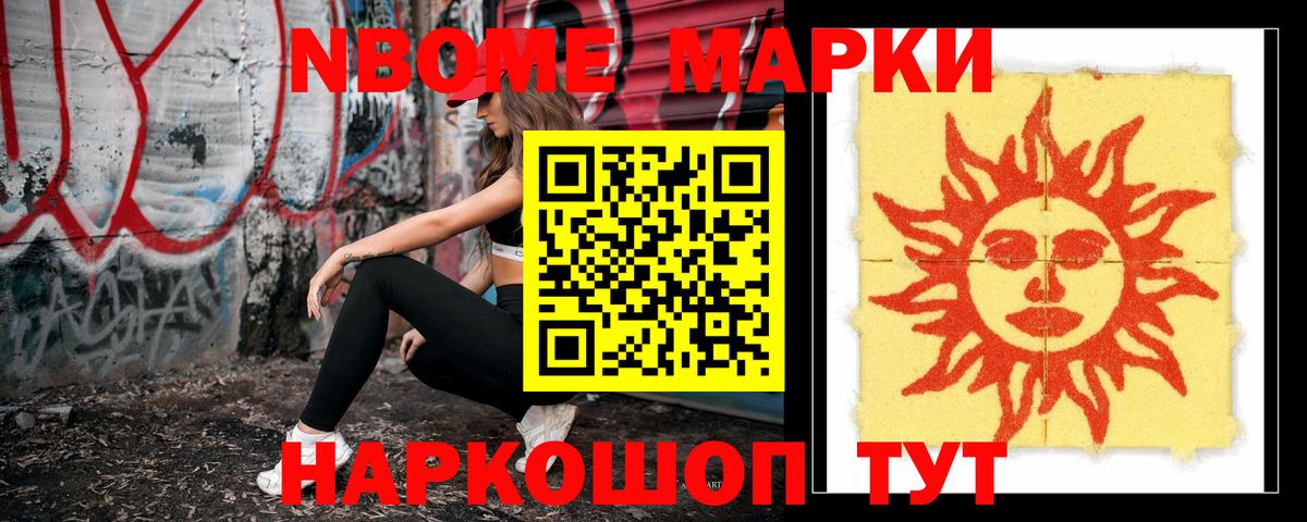 LSD-25 экстази кислота  Вход с VPN  ЛСД экстази  Черногорск 